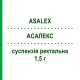 АСАЛЕКС (ASALEX) 1,5 г суспензія ректальна 20 шт - Месалазин CHIESI