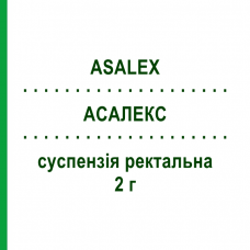 АСАЛЕКС (ASALEX) 2 г суспензия ректальная 7 шт 2 г - Месалазин CHIESI