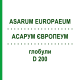 АСАРУМ ЕВРОПЕУМ (ASARUM EUROPAEUM) D 200 глобули 10 г - Гомеопатия DR.RECKEWEG