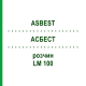 АСБЕСТ (ASBEST) LM 100 розчин 10 мл - Гомеопатія ARCANA DR.SEWERIN