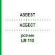 АСБЕСТ (ASBEST) LM 110 розчин 10 мл - Гомеопатія ARCANA DR.SEWERIN