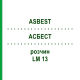 АСБЕСТ (ASBEST) LM 13 розчин 10 мл - Гомеопатія ARCANA DR.SEWERIN