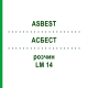 АСБЕСТ (ASBEST) LM 14 розчин 10 мл - Гомеопатія ARCANA DR.SEWERIN