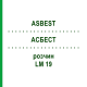 АСБЕСТ (ASBEST) LM 19 розчин 10 мл - Гомеопатія ARCANA DR.SEWERIN