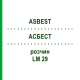 АСБЕСТ (ASBEST) LM 29 розчин 10 мл - Гомеопатія ARCANA DR.SEWERIN