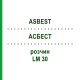 АСБЕСТ (ASBEST) LM 30 розчин 10 мл - Гомеопатія ARCANA DR.SEWERIN
