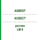 АСБЕСТ (ASBEST) LM 6 розчин 10 мл - Гомеопатія ARCANA DR.SEWERIN