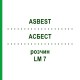 АСБЕСТ (ASBEST) LM 7 розчин 10 мл - Гомеопатія ARCANA DR.SEWERIN