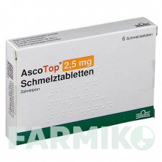 АСКОТОП (ASCOTOP) 2,5 мг таблетки 6 шт - Золмитриптан GRUNENTHAL