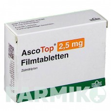 АСКОТОП (ASCOTOP) 2,5 мг таблетки 3 шт - Золмитриптан GRUNENTHAL