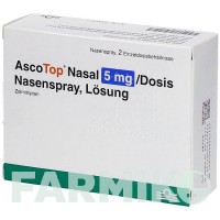 АСКОТОП (ASCOTOP) 5 мг/доза спрей 2 шт - Золмитриптан GRUNENTHAL