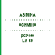 АСИМИНА (ASIMINA) LM 60 раствор 10 мл - Гомеопатия ARCANA DR.SEWERIN