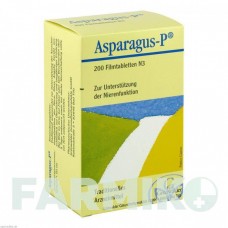АСПАРАГУС (ASPARAGUS) таблетки 200 шт - Растительные вещества GRUNWALDER