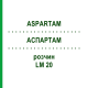 АСПАРТАМ (ASPARTAM) LM 20 розчин 10 мл - Гомеопатія ARCANA DR.SEWERIN