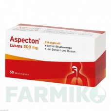 АСПЕКТОН (ASPECTON) 200 мг капсулы 50 шт - Эвкалиптовое масло HERMES