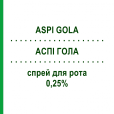 АСПІ ГОЛА (ASPI GOLA) 0,25% спрей для рота 15 мл - Активні речовини BAYER