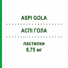 АСПІ ГОЛА (ASPI GOLA) лимон і мед 8,75 мг пастилки 24 шт - Активні речовини BAYER