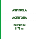 АСПІ ГОЛА (ASPI GOLA) лимон і мед 8,75 мг пастилки 24 шт - Активні речовини BAYER