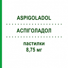 АСПІГОЛАДОЛ (ASPIGOLADOL) 8,75 мг пастилки 16 шт - Активні речовини BAYER