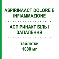 АСПИРИНАКТ БОЛЬ И ВОСПАЛЕНИЕ (ASPIRINAACT DOLORE E INFIAMMAZIONE) 1000 мг таблетки 12 шт - Ацетилсалициловая кислота BAYER