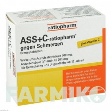 АСС (ASS) таблетки 20 шт - Ацетилсалициловая кислота, Другое RATIOPHARM