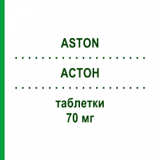 АСТОН (ASTON) 70 мг таблетки 12 шт - Алендроновая кислота S.F.GROUP