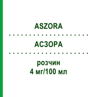 АСЗОРА (ASZORA) 4 мг/100 мл розчин 1 шт - Золедронова кислота ANWERINA