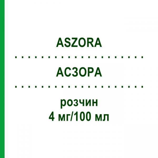 АСЗОРА (ASZORA) 4 мг/100 мл розчин 1 шт - Золедронова кислота ANWERINA