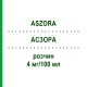 АСЗОРА (ASZORA) 4 мг/100 мл раствор 1 шт - Золедроновая кислота ANWERINA