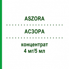АСЗОРА (ASZORA) 4 мг/5 мл концентрат 4 шт - Золедроновая кислота ANWERINA