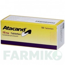 АТАКАНД (ATACAND) 16 мг таблетки 98 шт - Кандесартан 1 0 1 CAREFARM
