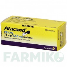 АТАКАНД (ATACAND) 16 мг/12,5 мг таблетки 98 шт - Кандесартан, Гидрохлоротиазид PHARMA GERKE