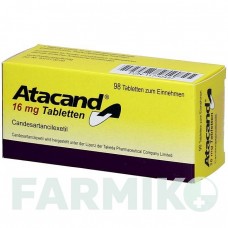 АТАКАНД (ATACAND) 16 мг таблетки 98 шт - Кандесартан ACA MULLER-ADAG PHARMA