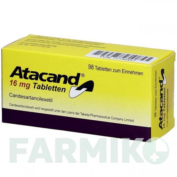 АТАКАНД (ATACAND) 16 мг таблетки 98 шт - Кандесартан ACA MULLER-ADAG PHARMA