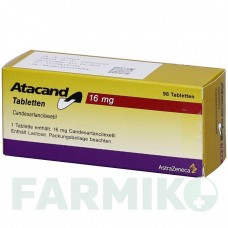АТАКАНД (ATACAND) 16 мг таблетки 98 шт - Кандесартан ALLOMEDIC