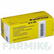 АТАКАНД (ATACAND) 16 мг таблетки 98 шт - Кандесартан CHEPLAPHARM