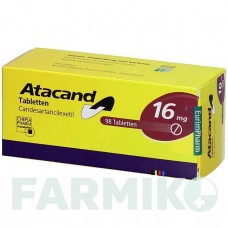 АТАКАНД (ATACAND) 16 мг таблетки 56 шт - Кандесартан EURIMPHARM