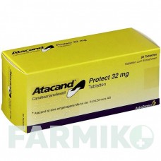 АТАКАНД (ATACAND) 32 мг таблетки 98 шт - Кандесартан KOHLPHARMA