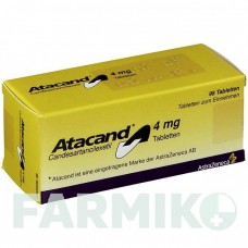 АТАКАНД (ATACAND) 4 мг таблетки 98 шт - Кандесартан KOHLPHARMA