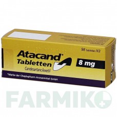 АТАКАНД (ATACAND) 8 мг таблетки 98 шт - Кандесартан EMRA-MED