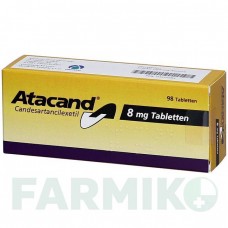 АТАКАНД (ATACAND) 8 мг таблетки 98 шт - Кандесартан ORIFARM