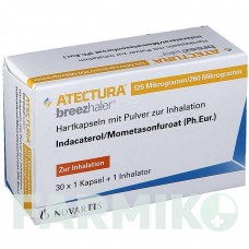 АТЕКТУРА (ATECTURA) 125 мкг/260 мкг капсули 30 шт - Індакатерол, Мометазон NOVARTIS