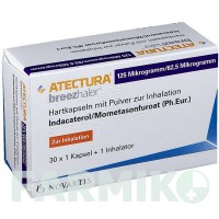 АТЕКТУРА (ATECTURA) 125 мкг/62,5 мкг капсули 30 шт - Індакатерол, Мометазон NOVARTIS