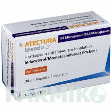 АТЕКТУРА (ATECTURA) 125 мкг/62,5 мкг капсули 30 шт - Індакатерол, Мометазон NOVARTIS