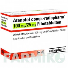 АТЕНОЛОЛ (ATENOLOL) 100 мг/25 мг таблетки 100 шт - Атенолол, Хлорталидон RATIOPHARM
