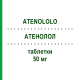 АТЕНОЛОЛ (ATENOLOLO) 50 мг таблетки 50 шт - Атенолол EG