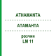 АТАМАНТА (ATHAMANTA) LM 11 розчин 10 мл - Гомеопатія ARCANA DR.SEWERIN