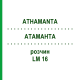 АТАМАНТА (ATHAMANTA) LM 16 розчин 10 мл - Гомеопатія ARCANA DR.SEWERIN
