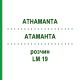 АТАМАНТА (ATHAMANTA) LM 19 розчин 10 мл - Гомеопатія ARCANA DR.SEWERIN