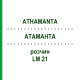 АТАМАНТА (ATHAMANTA) LM 21 розчин 10 мл - Гомеопатія ARCANA DR.SEWERIN